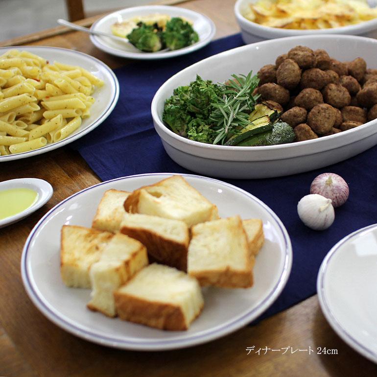 食器 ローマブルーライン パスタボウル 21cm 深皿 磁器 ホワイト シンプル イタリア製 業務用食器 サタルニア Saturnia | Saturnia | 08