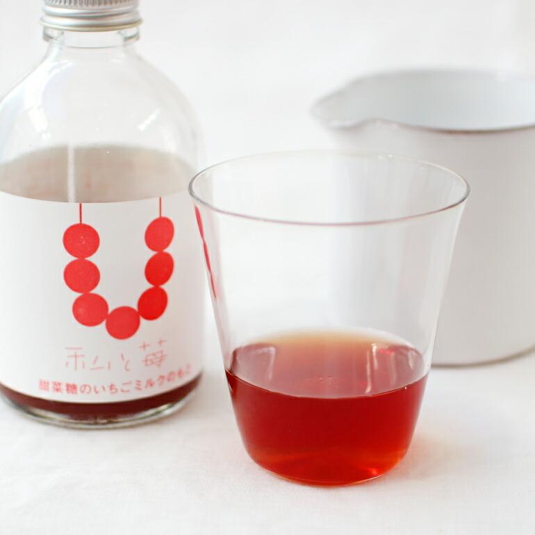 いちごミルクの素 イチゴ 苺 甜菜糖 国産 無添加 富山 砺波 私と苺 | ブランド登録なし | 02