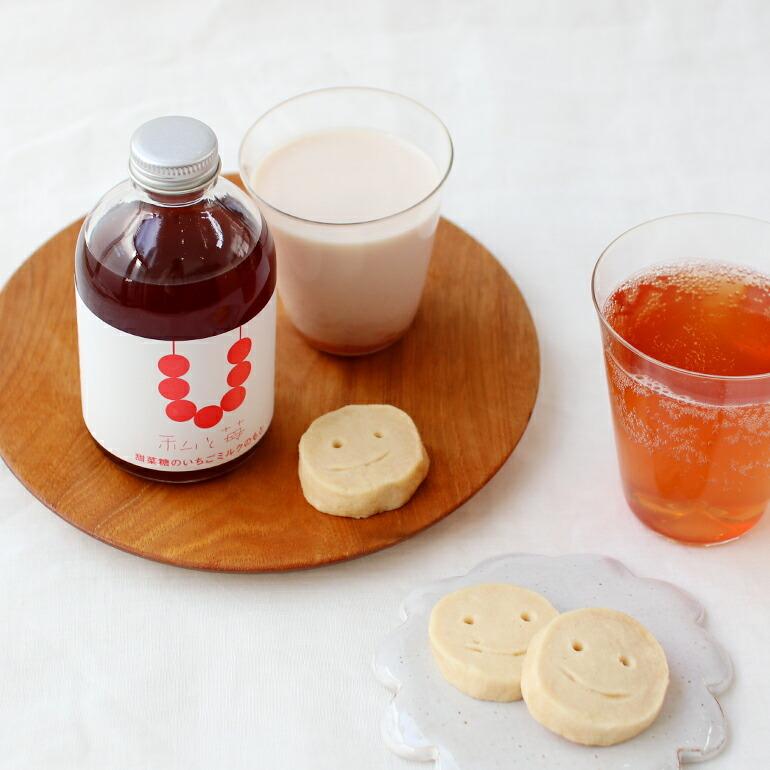 いちごミルクの素 イチゴ 苺 甜菜糖 国産 無添加 富山 砺波 私と苺 | ブランド登録なし | 04