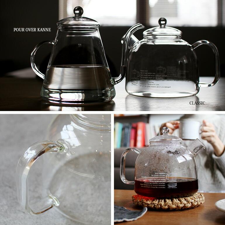 ガラス ティーポット やかん おしゃれ 耐熱 トレンドグラスイエナ Trendglas-Jena Classic 1.75G | Trendglas JENA | 03