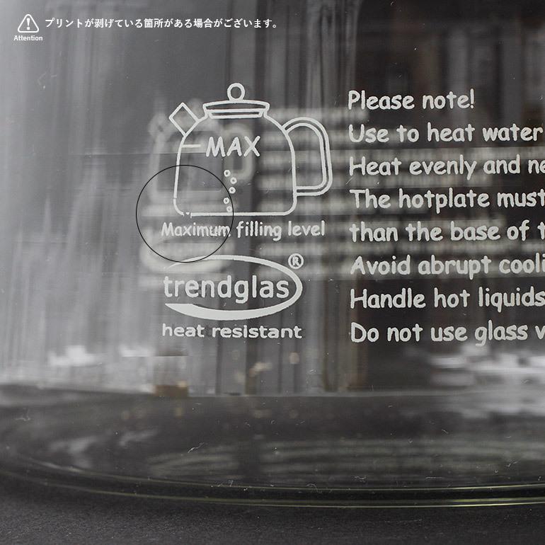 ガラス ティーポット やかん おしゃれ 耐熱 トレンドグラスイエナ Trendglas-Jena Classic 1.75G | Trendglas JENA | 05