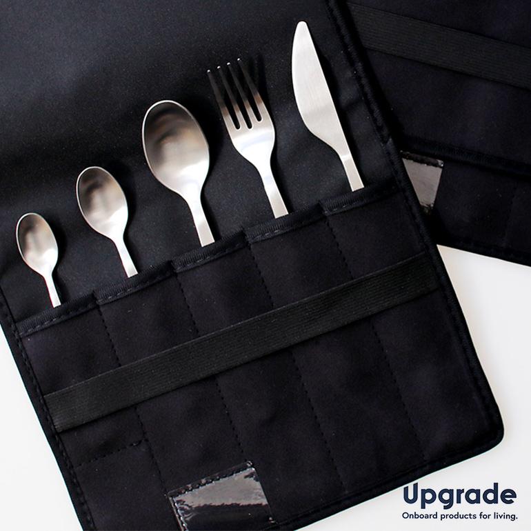 カトラリーセット 5点 収納ポーチ付 ステンレス アウトドア  機内食食器 ドイツ DETAIL アップグレード CUTLERY POUCH SET | DETAIL