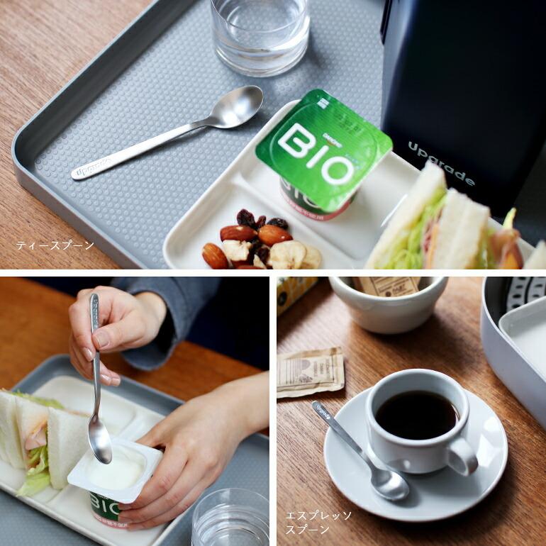 カトラリーセット 5点 収納ポーチ付 ステンレス アウトドア  機内食食器 ドイツ DETAIL アップグレード CUTLERY POUCH SET | DETAIL | 04