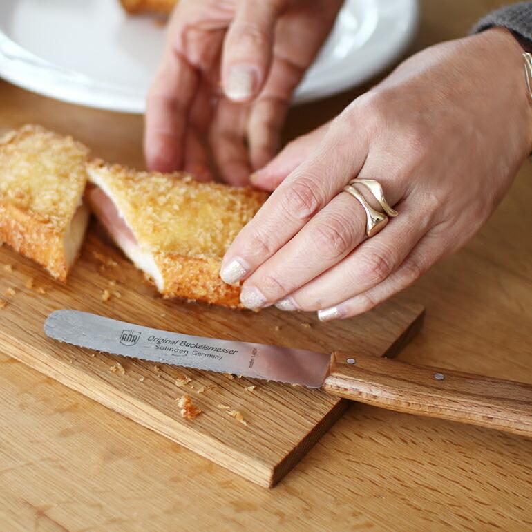 ブレッドナイフ 波刃包丁 コンパクト パン切り ドイツ製 調理