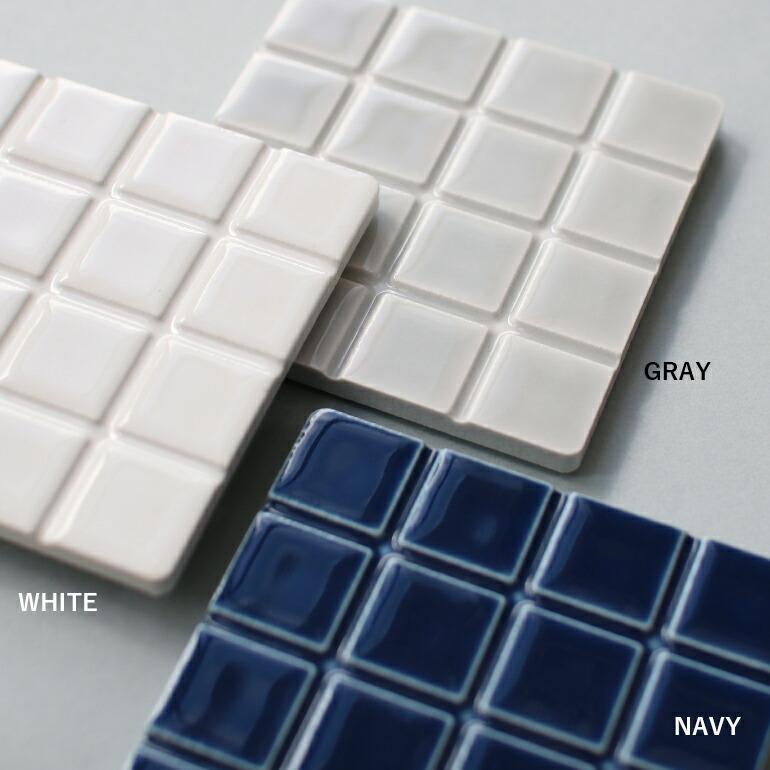 コースター タイル 磁器 四角 スクエア 水はけ 清潔感 くっつかない シンプル 中川政七商店 THE ザ THE COASTER GRAY NAVY | THE | 09