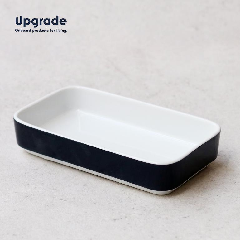 平皿 角皿 深型 レクタングル プレート 磁器 スタッキング 機内食食器 ドイツ DETAIL Upgrade Retro BC Casserole Blue | DETAIL