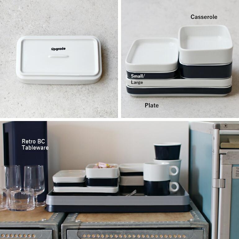 平皿 角皿 深型 レクタングル プレート 磁器 スタッキング 機内食食器 ドイツ DETAIL Upgrade Retro BC Casserole Blue | DETAIL | 04
