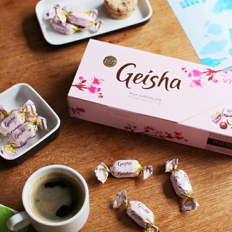 チョコレート菓子 ミルクチョコ プラリネ フィンランド バレンタイン プレゼント 贈り物 輸入菓子 ファッツエル ゲイシャボックス ミルクチョコレート | ブランド登録なし | 01