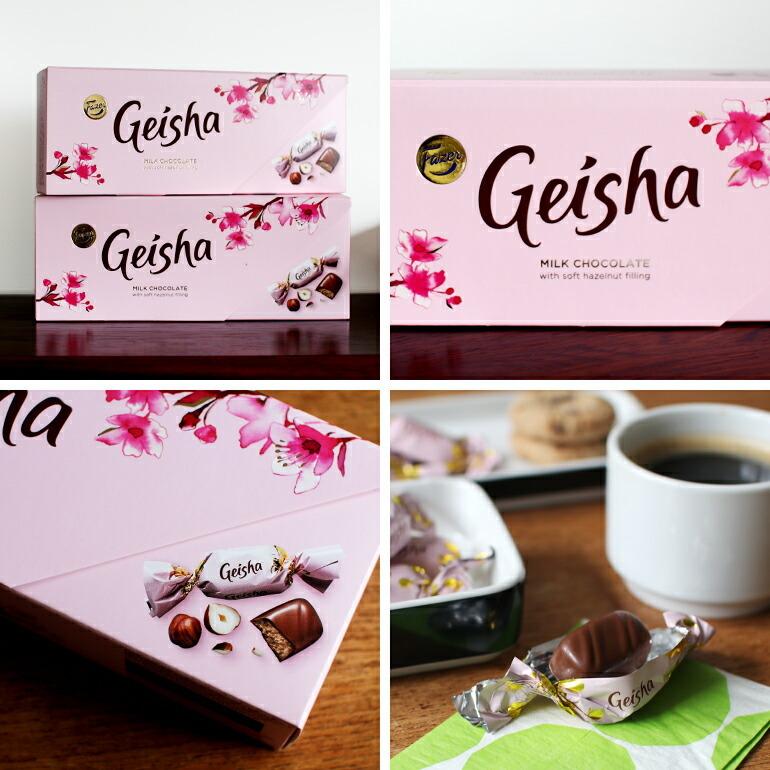 チョコレート菓子 ミルクチョコ プラリネ フィンランド バレンタイン プレゼント 贈り物 輸入菓子 ファッツエル ゲイシャボックス ミルクチョコレート | ブランド登録なし | 02