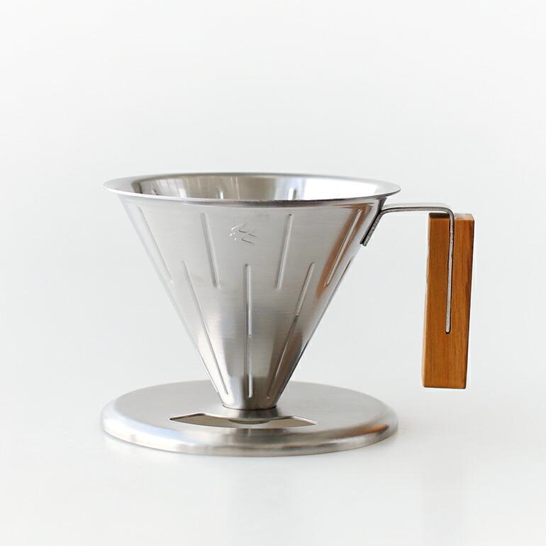 ドリッパー おしゃ れステンレス 1〜2杯用 グローカルスタンダードプロダクツ ツバメ M&W 2.0 SUS | GLOCAL STANDARD PRODUCTS