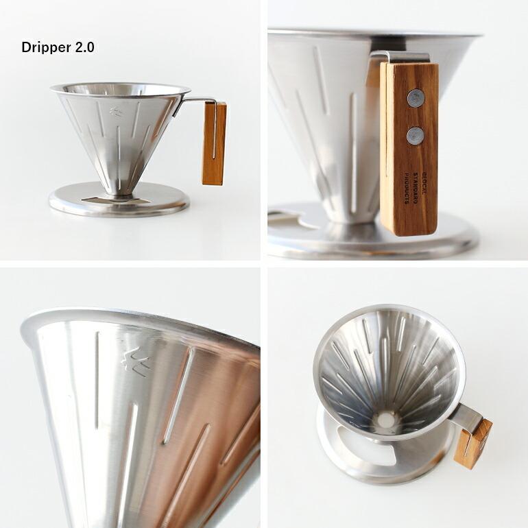 ドリッパー おしゃ れステンレス 1〜2杯用 グローカルスタンダードプロダクツ ツバメ M&W 2.0 SUS | GLOCAL STANDARD PRODUCTS | 02