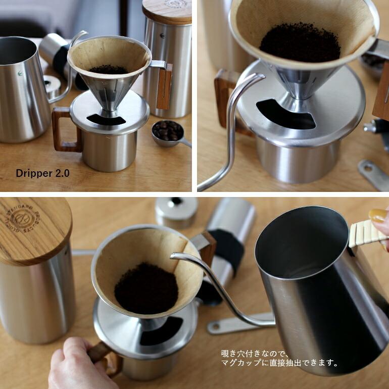 ドリッパー おしゃ れステンレス 1〜2杯用 グローカルスタンダードプロダクツ ツバメ M&W 2.0 マットブラック | GLOCAL STANDARD PRODUCTS | 04