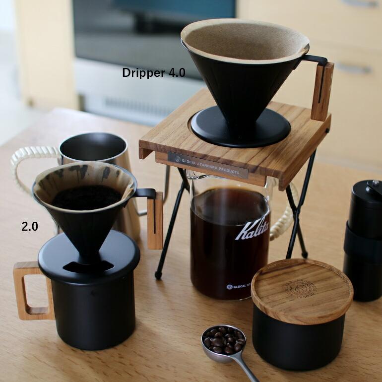 ドリッパー おしゃ れステンレス 2〜4杯用 グローカルスタンダードプロダクツ ツバメ M&W 4.0 マットブラック | GLOCAL STANDARD PRODUCTS | 08