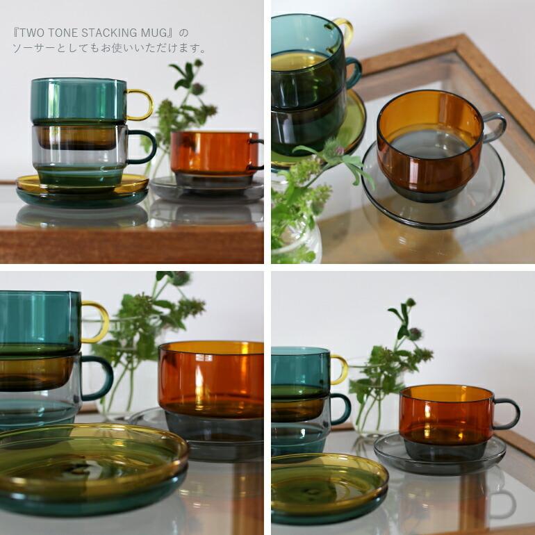 小皿 デザート皿 フルーツ皿 ソーサー ガラス アマブロ amabro HEAT-PROOF DISH | amabro | 11