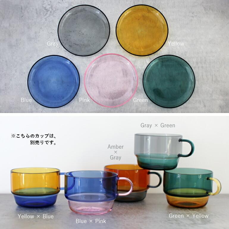 小皿 デザート皿 フルーツ皿 ソーサー ガラス アマブロ amabro HEAT-PROOF DISH | amabro | 13