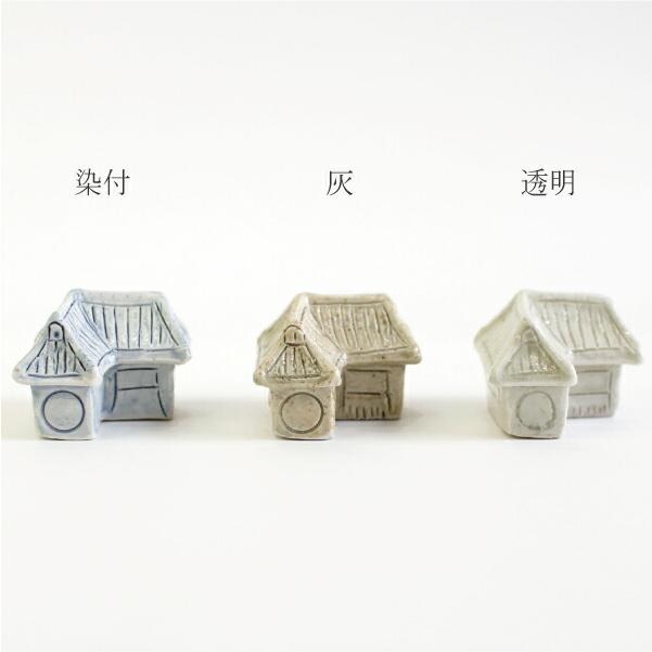 箸置き 陶器 倉敷意匠分室 韓国 家型 | 倉敷意匠計画室 | 01