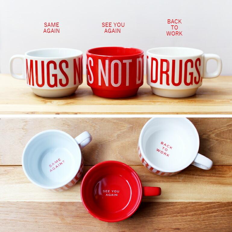 マグカップ コップ 陶器 230ml ホワイト スタッキング コーヒー マグカップ コップ 陶器 230ml ホワイト スタッキング コーヒー
