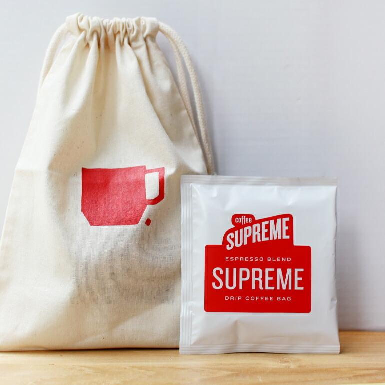 ドリップバッグ ドリップコーヒー ブレンド 中深煎り COFFEE SUPREME