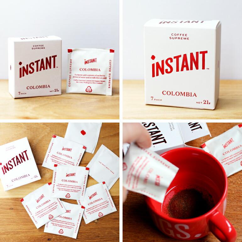 インスタントコーヒー 粉末タイプ コロンビア 3g×7袋 珈琲