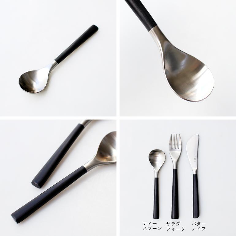 ティースプーン デザートスプーン おしゃれ スプーン 小 柳宗理 黒柄カトラリー | 柳宗理 | 02