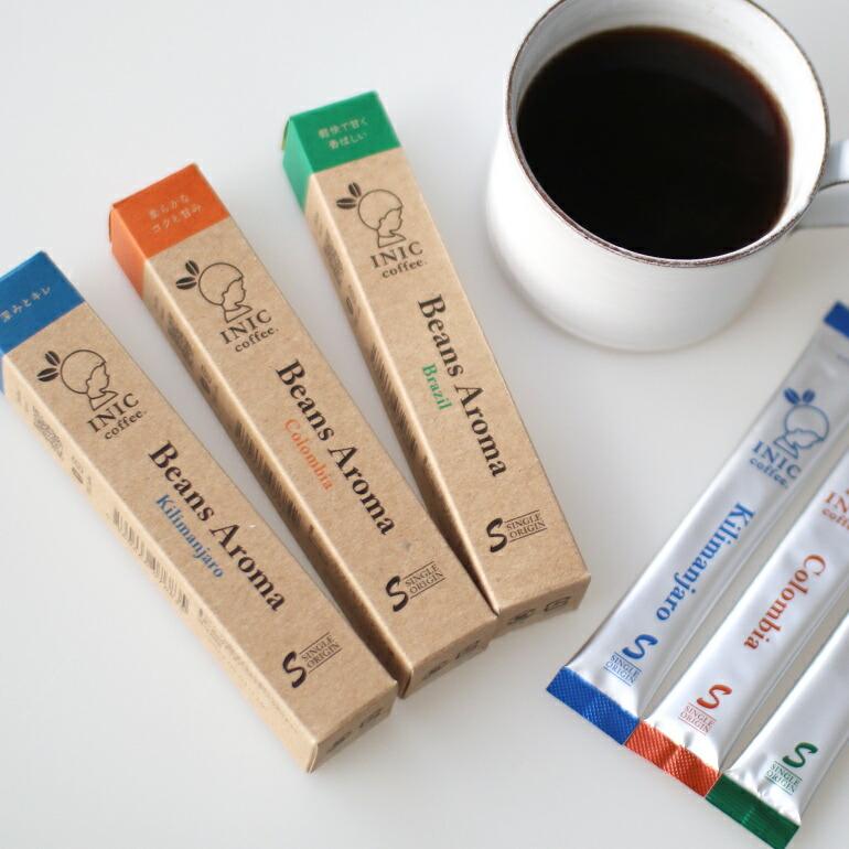 スティックコーヒー ドリップパウダー 粉 インスタント 3本入り INIC coffee イニックコーヒー ビーンズアロマ コロンビア キリマンジャロ ブラジル | INIC coffee