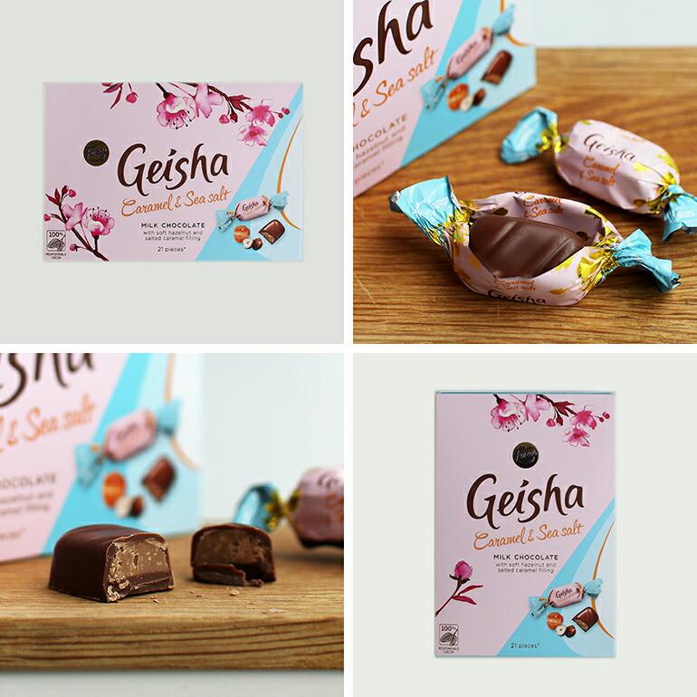 チョコレート 菓子 ミルクチョコ 塩キャラメル 21個 フィンランド バレンタイン プレゼント 贈り物 ファッツエル ゲイシャ キャラメルシーソルトチョコレート | ブランド登録なし | 02