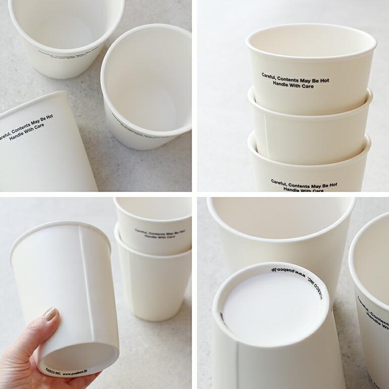 スープカップ マグカップ ヌードル 大きい ノットペーパーカップ プエブコ PUEBCO NOT PAPER CUP | PUEBCO | 02