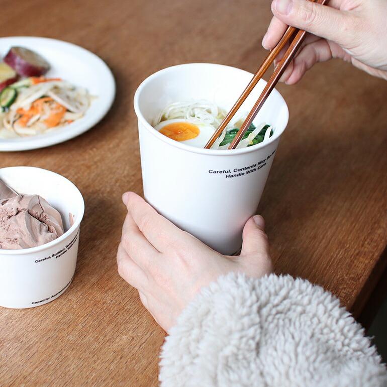 スープカップ マグカップ ヌードル 大きい ノットペーパーカップ プエブコ PUEBCO NOT PAPER CUP | PUEBCO | 03