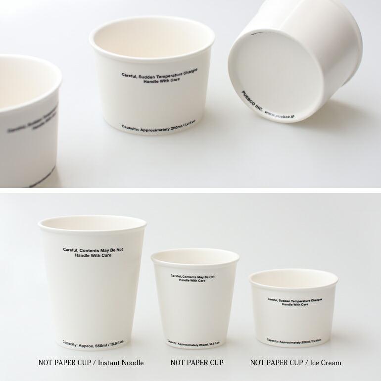 アイスクリームカップ おしゃれ 紙 セラミック タンブラー プエブコ PUEBCO ノットペーパーカップ NOT PAPER CUP アイスクリーム | PUEBCO | 01
