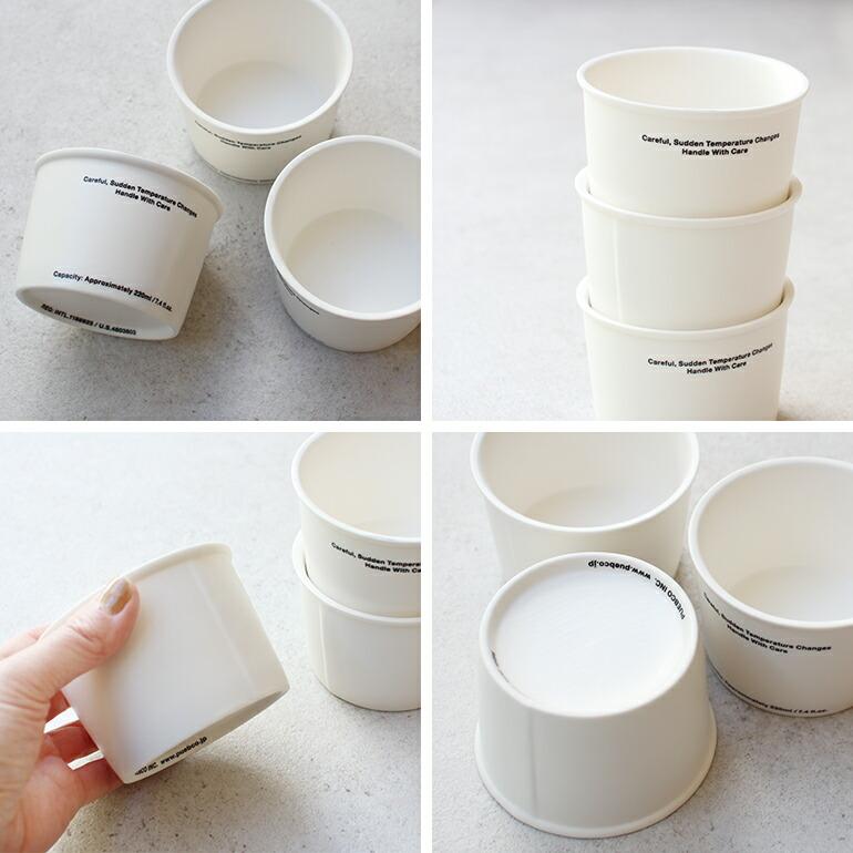 アイスクリームカップ おしゃれ 紙 セラミック タンブラー プエブコ PUEBCO ノットペーパーカップ NOT PAPER CUP アイスクリーム | PUEBCO | 02