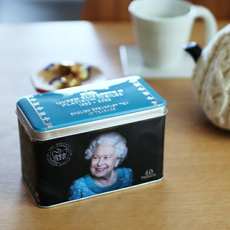 紅茶 缶入り おしゃれ ギフト エリザベス女王  イングリッシュブレックファースト イギリス ティーバッグ NEW ENGLISH TEA ニューイングリッシュティ 40pcs | ブランド登録なし | 02
