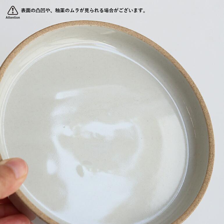 食器 波佐見焼 プレート 平皿 半磁器 おしゃれ グロスグレー 22cm ハサミポーセリン HPM004 HASAMI PORCELAIN | HASAMI PORCELAIN | 04