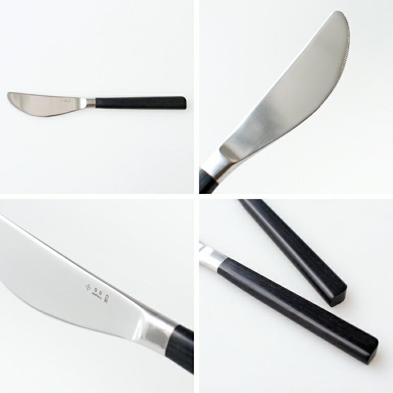 デザートナイフ ナイフ カトラリー おしゃれ ステンレス 柳宗理 黒柄カトラリー | 柳宗理 | 03