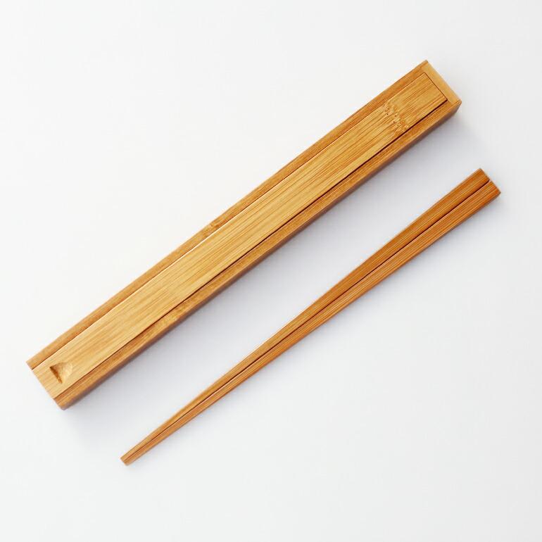 箸箱 箸ケース スライド式 竹製 お弁当 日本製 まつのや 松野屋 スス竹