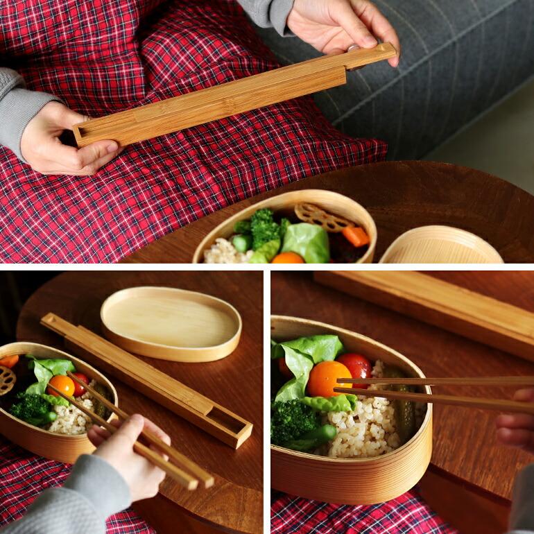 箸箱 箸ケース スライド式 竹製 お弁当 日本製 まつのや 松野屋 スス竹箸と箸箱セット | ブランド登録なし | 03