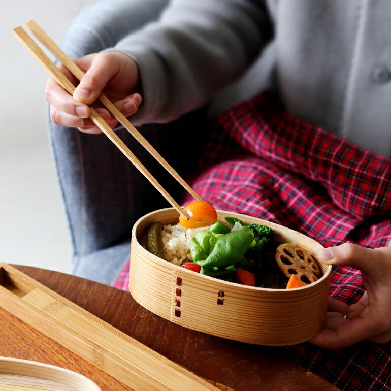 箸箱 箸ケース スライド式 竹製 お弁当 日本製 まつのや 松野屋 スス竹
