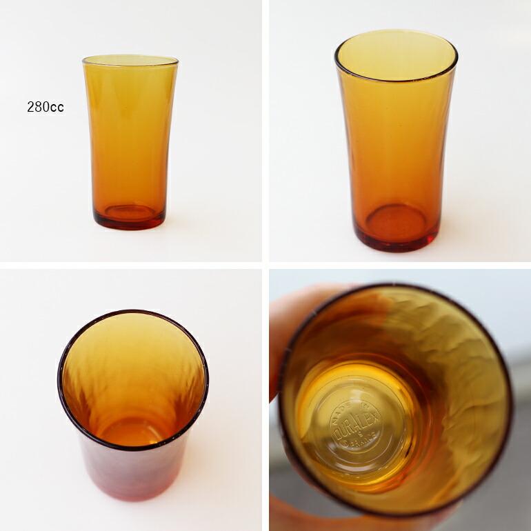 タンブラー ガラス グラス コップ アンバーカラー レトロ 強化ガラス 電子レンジ対応 フランス製 DURALEX デュラレックス アンバー280cc | DURALEX | 01
