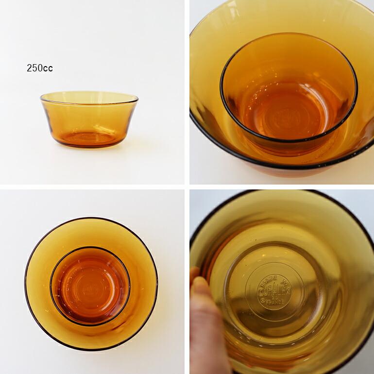 DURALEX デュラレックス ニセンボウルアンバー250cc | DURALEX | 01
