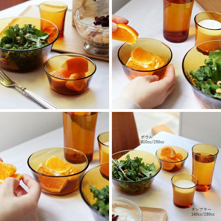 DURALEX デュラレックス ニセンボウルアンバー250cc | DURALEX | 04