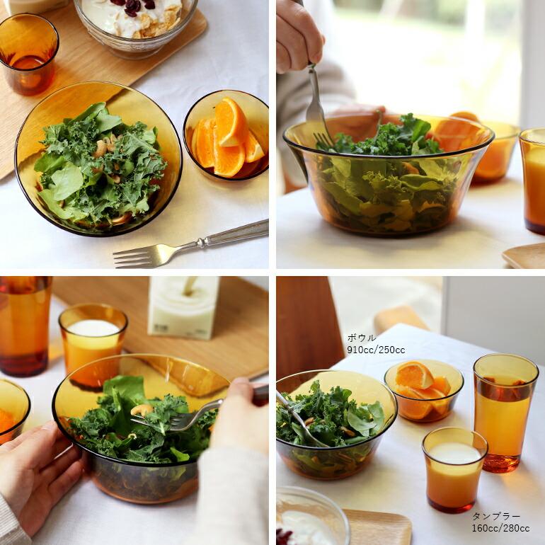 DURALEX デュラレックス ニセンボウルアンバー910cc | DURALEX | 04