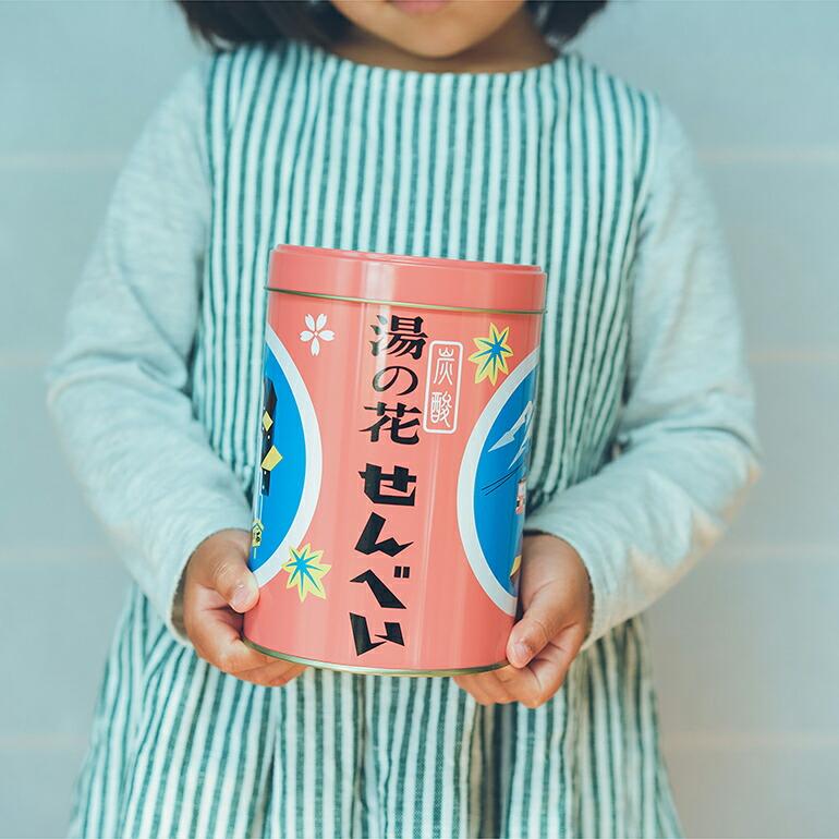 湯の花せんべい丸缶 | ブランド登録なし | 01