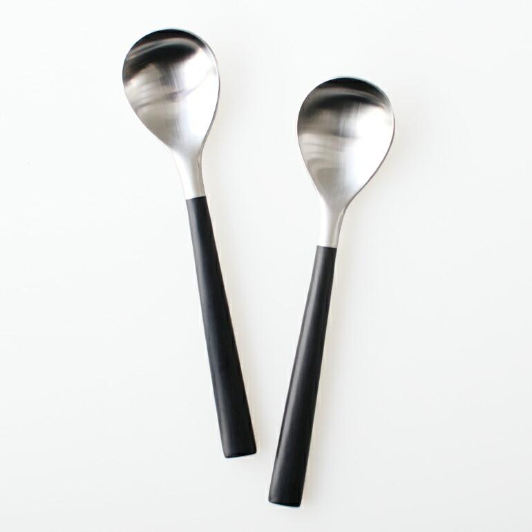 デザートスプーン スプーン カトラリー おしゃれ ステンレス 柳宗理 黒柄カトラリー | 柳宗理