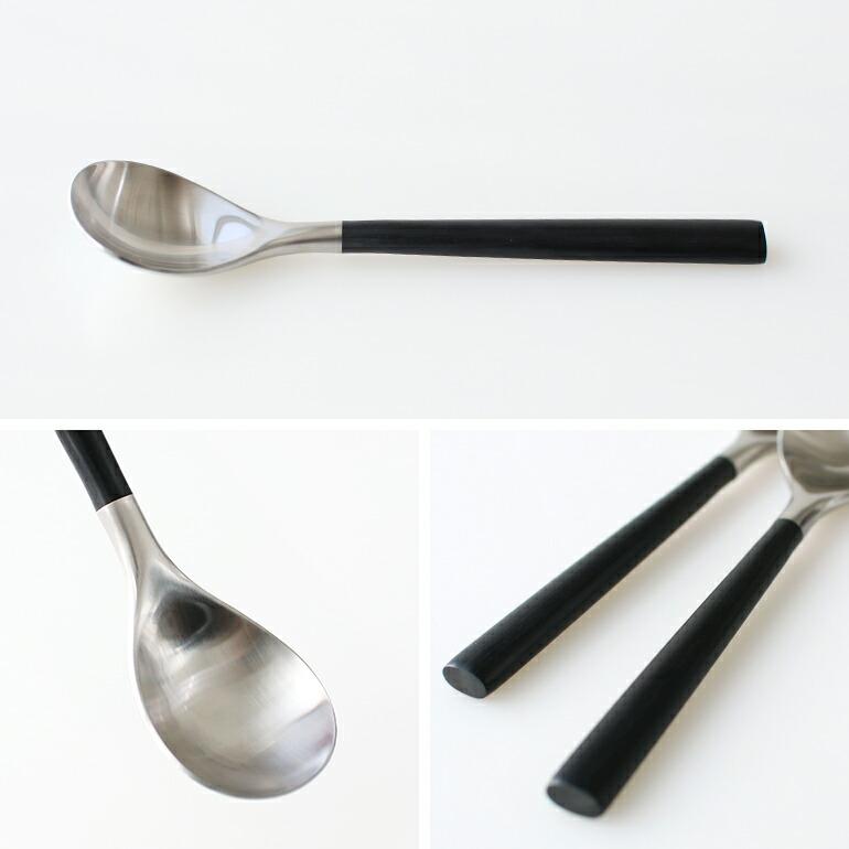 デザートスプーン スプーン カトラリー おしゃれ ステンレス 柳宗理 黒柄カトラリー | 柳宗理 | 01