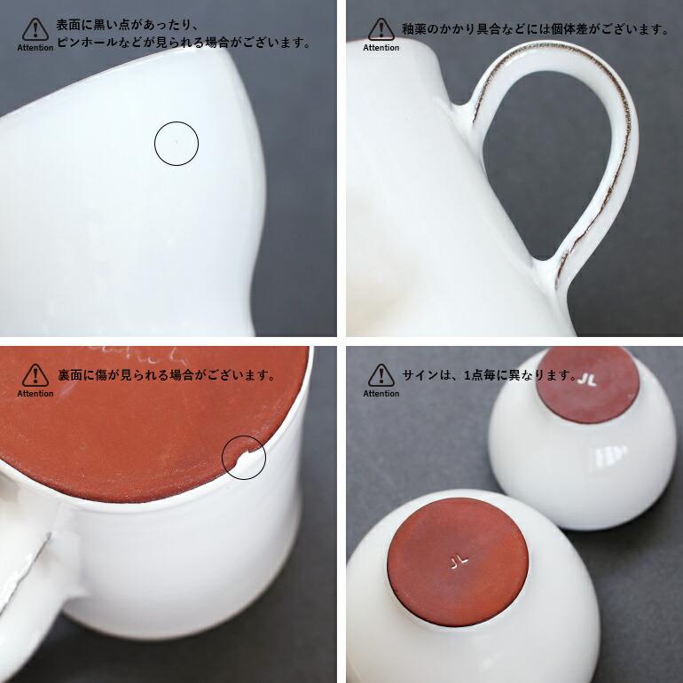 ボウル M ホワイトライン シンプル 北欧 スウェーデン オーブン可 レンジ可 ヨナス リンドホルム Jonas Lindholm | ブランド登録なし | 07