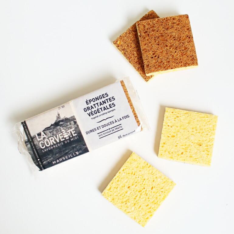 キッチンスポンジ 脱プラスチック ベジタルスクラビングスポンジ ラ・コルベット LA CORVETTE 4個入り | 