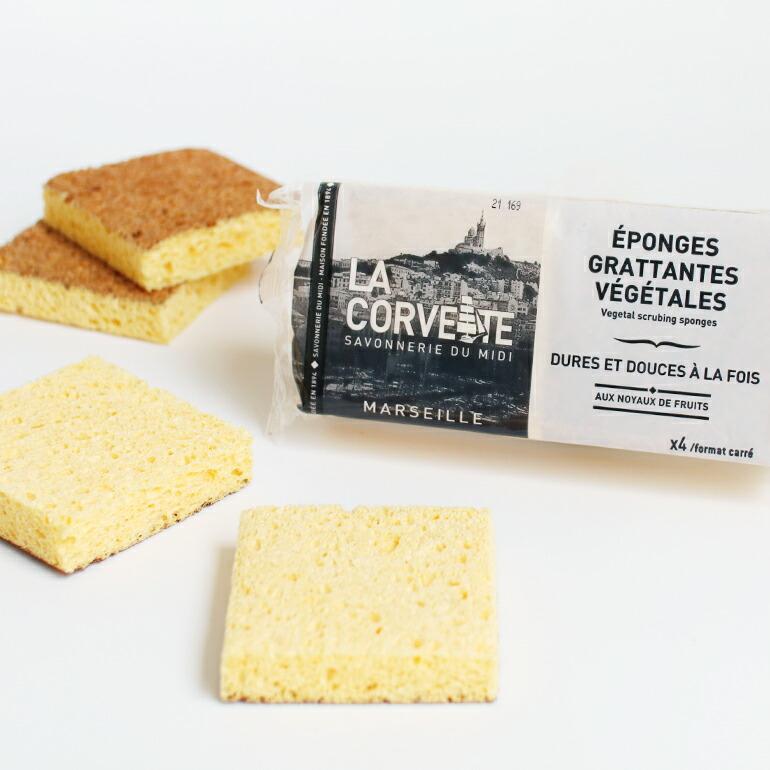 キッチンスポンジ 脱プラスチック ベジタルスクラビングスポンジ ラ・コルベット LA CORVETTE 4個入り |  | 02