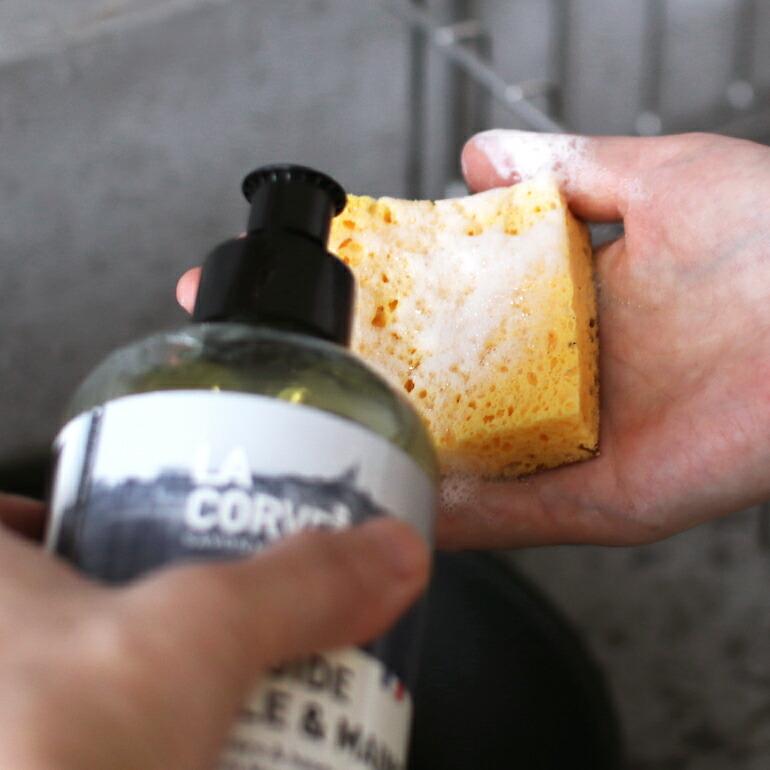 キッチンスポンジ 脱プラスチック ベジタルスクラビングスポンジ ラ・コルベット LA CORVETTE 4個入り |  | 03