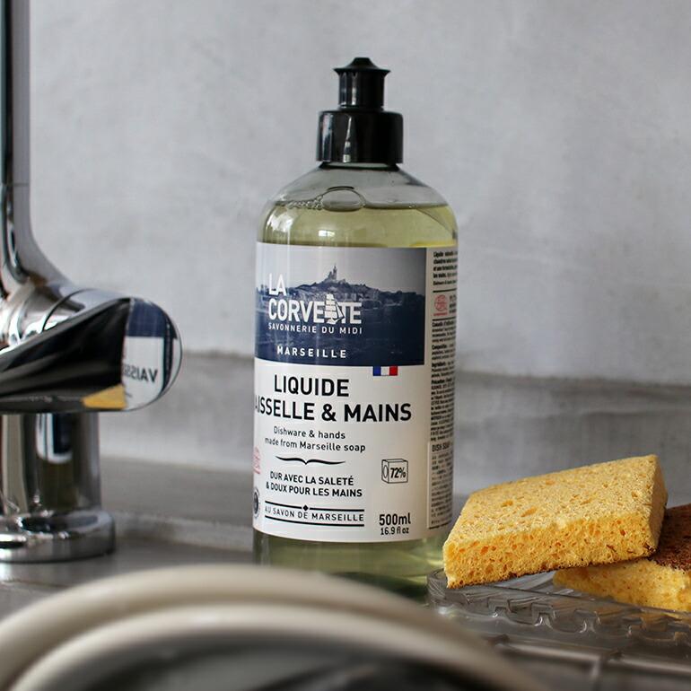 食器用洗剤 天然成分 植物由来 ディッシュソープ ラ・コルベット LA CORVETTE 500mL |  | 01
