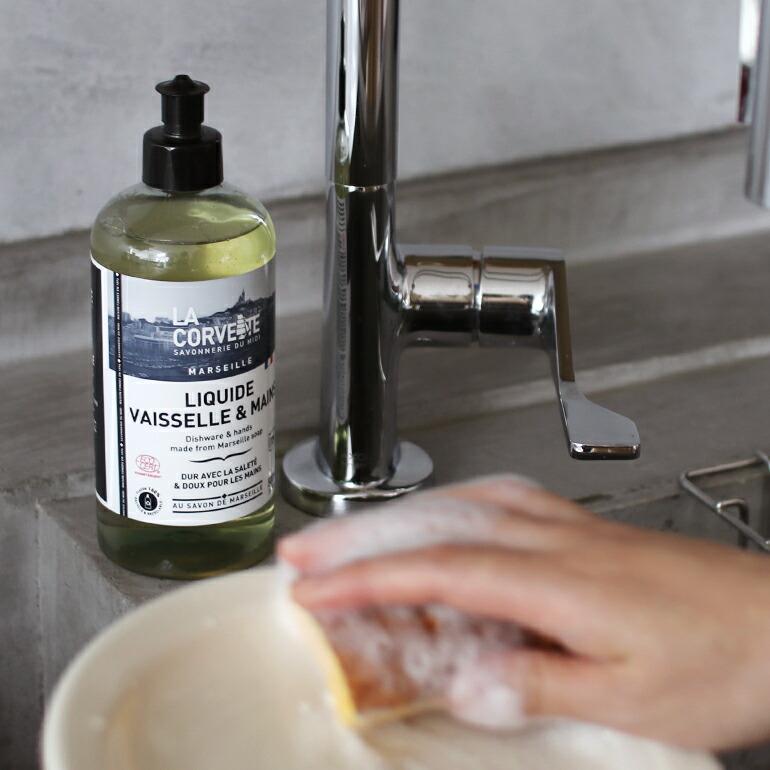 食器用洗剤 天然成分 植物由来 ディッシュソープ ラ・コルベット LA CORVETTE 500mL |  | 04