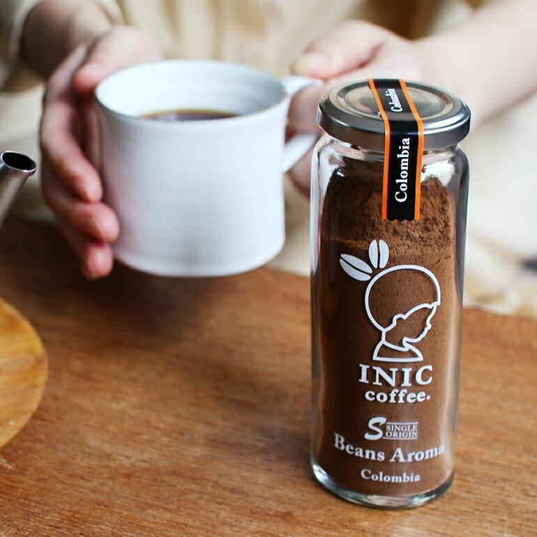ドリップパウダー 粉 インスタント お湯を注ぐだけ ビーンズアロマ コロンビア  55g INIC coffee イニックコーヒー Beans Aroma Colombia 瓶 | INIC coffee | 01